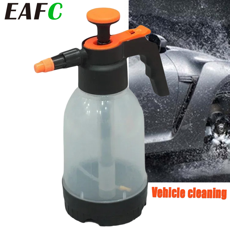 Pressure Washer Foam Gun - EAFC 1.2L Car Wash Spray Bottle